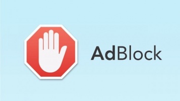 Adblock Plus и HubSpot выяснили, почему пользователи блокируют рекламу
