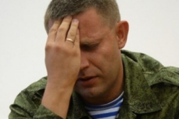 «Главарь ДНР» сделал столь лживое заявление, что оно тянет на сенсацию