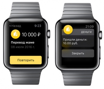 «Яндекс.Деньги» выпустили приложение для Apple Watch