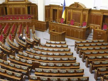 Депутаты не сочли нужным заслушать расследование Илловайской трагедии (фото)