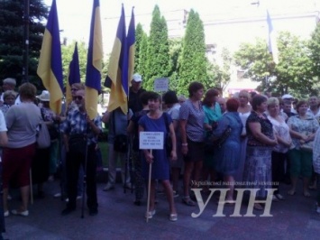 Сторонники названия города Елисаветград собрались на митинг в Кропивницком