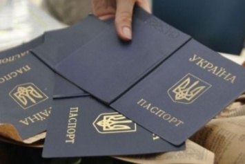Рада утвердила новые паспорта, штампа о браке не будет