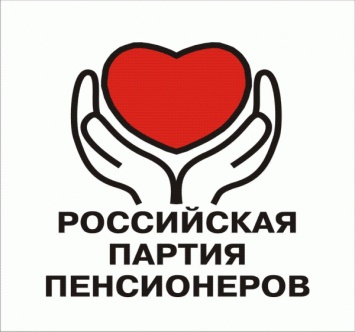 Экс-губернатора Челябинска области предложили исключить из РППС