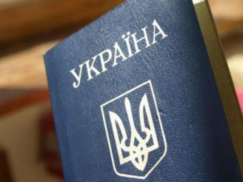 На админграницах с Крымом дважды выявляли граждан Украины с поврежденными паспортами