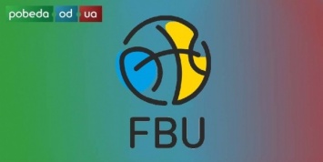 Три представителя Одесской области вызваны в сборную Украины по баскетболу