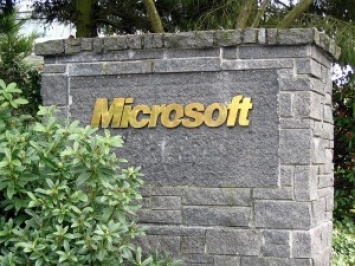 Суд разрешил Microsoft не раскрывать личные данные пользователей властям США