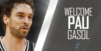 Двукратный чемпион НБА П.Газоль стал игроком БК "Сан-Антонио Сперс"