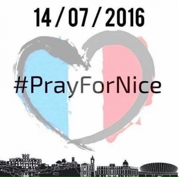 PrayForNice: Мир молится за Ниццу