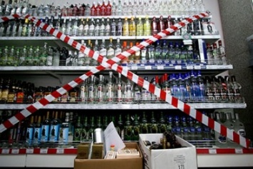 В Запорожье хотят запретить продажу алкоголя после 22:00