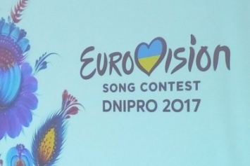 Мэр Днепра рассказал, как город готовится к "Евровидению" и сколько могут потратить денег (ФОТО)