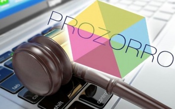 ProZorro предоставит данные платежей государственных учреждений