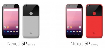 HTC Nexus Sailfish будет доступен в четырех цветах