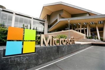 Суд: Microsoft не обязана предоставлять правительству США данные из зарубежных серверов