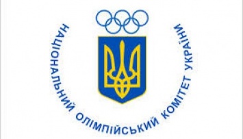 Исполком НОК: От Украины в Рио выступят 205 атлетов в 27 видах спорта