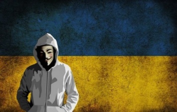 Украинские хакеры взломали сервер российского министерства обороны
