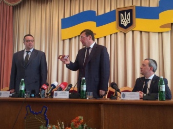 Луценко назначил нового прокурора Ровенской области