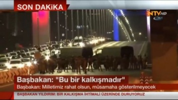 Турецкая армия захватила власть в стране: Все новости в онлайн-трансляции
