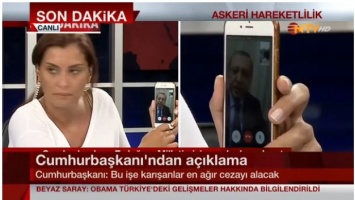 Эрдоган призвал граждан Турции выходить на улицы