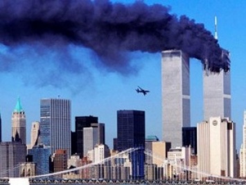 Конгресс США опубликовал ранее засекреченный отчет об 11 сентября