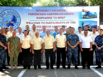 В Одессе завершена подготовительная фаза украинско-американских учений "Sea Breeze-2016"