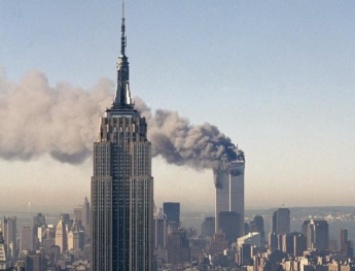 В США обнародовали засекреченный отчет по терактам 11 сентября