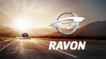 Ravon вывел на рынок Казахстана новый автомобиль Nexia R3