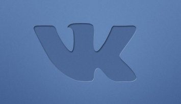 Музыка вернется в приложение соцсети «ВКонтакте» для iPhone