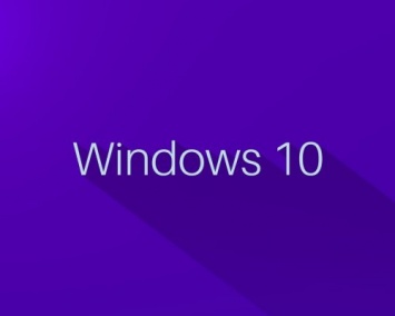 Microsoft: Windows 10 не сможет собрать миллиард пользователей за три года
