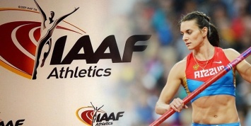 Исинбаева заявила о получении IAAF приказа не допускать россиян на ОИ