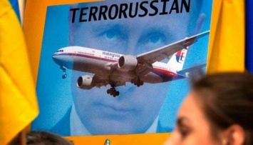 Украинские канадцы просят признать Россию спонсором терроризма