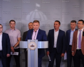 В Верховной Раде призвали россиян голосовать за Яблоко и ПАРНАС (ВИДЕО)