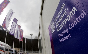 Российские власти прикрывали применение допинга в Сочи - WADA