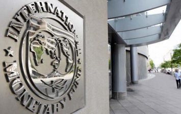 МВФ прогнозирует инфляцию в Венесуэле свыше 1600% в 2017