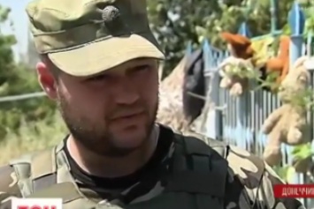 Силы АТО уничтожили блиндаж боевиков под Донецком (ВИДЕО)