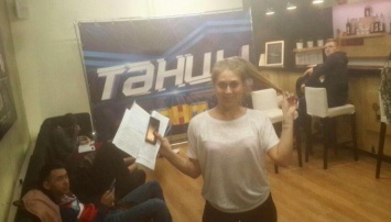 Жительница Кемерово стала финалисткой аналога шоу «Танцы на ТНТ»