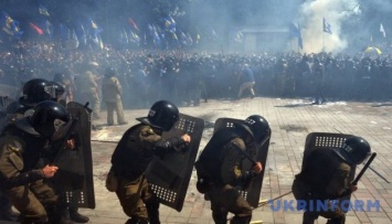 Бойня под Радой: ГПУ вручила подозрения шестерым свободовцам