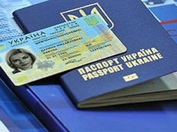 В Минюсте рассказали подробно о новых ID-паспортах