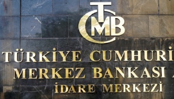 На фоне попытки переворота ЦБ Турции снизил ключевую процентную ставку