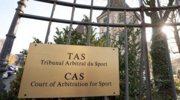 CAS начал в Женеве слушания по отстранению российских легкоатлетов