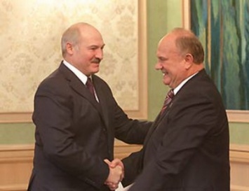 Лукашенко наградил Зюганова Орденом дружбы