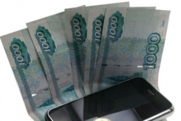 Жители "ЛНР" подали 180 заявлений по поводу мошенников за полгода