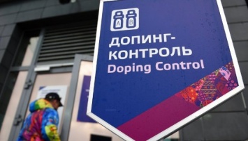 МОК призвал заморозить подготовку к зимним играм в России