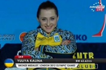 Мариупольскую тяжелоатлетку Юлию Калину дисквалифицировали за допинг на два года