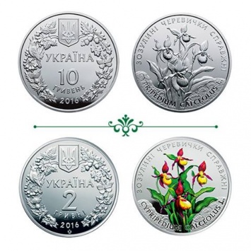 НБУ презентовал новые монеты (фото)