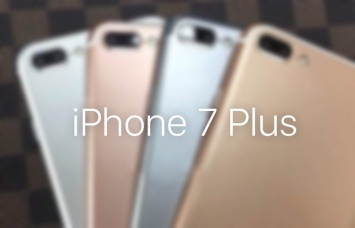 IPhone 7 Plus в четырех цветах запечатлен на живых фото