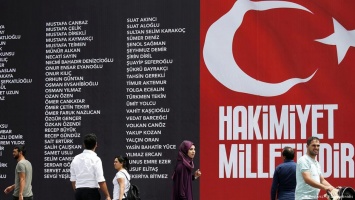Анкара предъявила обвинения 99 генералам