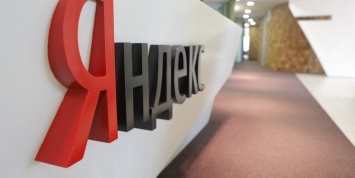 «Яндекс» стал показывать статистику интересов пользователей по тематикам