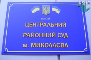 Центральный суд Николаева арестовал здание, за которое спорят волонтерская и молодежная организации