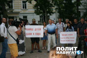 В Севастополе прошла акция протеста за наказание пьяных водителей по всей строгости