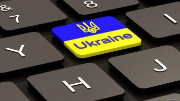Полтавщина станет центром электронных закупок в Восточной Украине